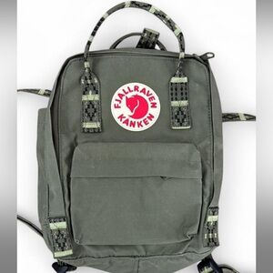 Fjallraven Mini Kånken Backpack in Olive Green Aztec Geometric Pattern Unisex